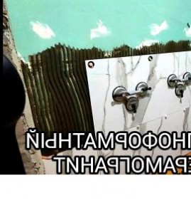 Монтаж керамогранита на стены Пермь