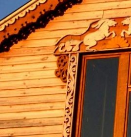 Наличник пвх для окон Пермь