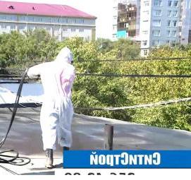 Напыляемая гидроизоляция: жидкая резина Пермь