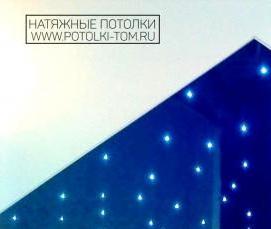 Натяжные потолки двухуровневые звездное небо Пермь