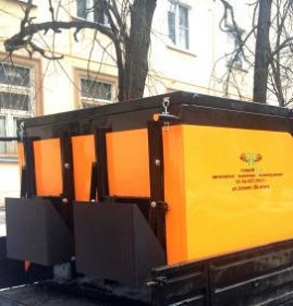 Оборудование для ремонта дорог Пермь