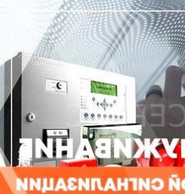 Обслуживание систем охранно пожарной сигнализации Пермь