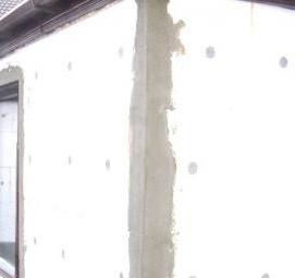 Пароизоляция снаружи деревянного дома Пермь