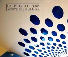 Перфорированный натяжной потолок с подсветкой Пермь