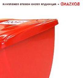 Песок 0,5 куба Пермь