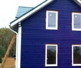 Пластиковые окна 7 камерные Пермь