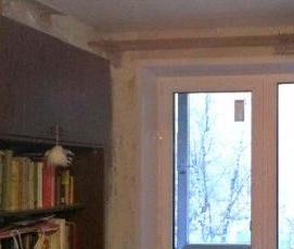 Пластиковые окна одинарный стеклопакет Пермь