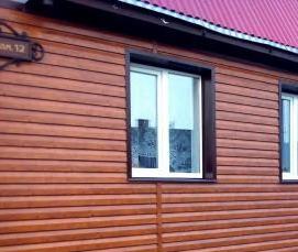 Пластиковые окна под сайдинг Пермь