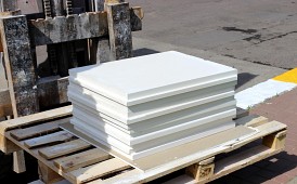 Плита гипсовая пазогребневая полнотелая Пермь