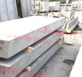 Плита железобетонная 300 мм Пермь