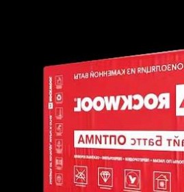Плиты теплоизоляционные толщина 200 мм Пермь