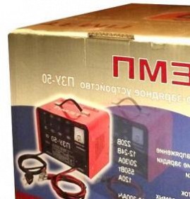 Пуско зарядное устройство 24 вольта Пермь