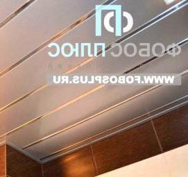 реечный потолок 3 м Пермь