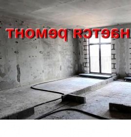Ремонт квартир в новостройке Пермь