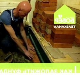 ремонт печи в бане Пермь