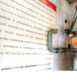 Ремонт труб в квартире Пермь