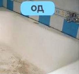 Реставрация ванн наливным акрилом Пермь