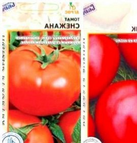 саженцы мандарина для открытого грунта Пермь