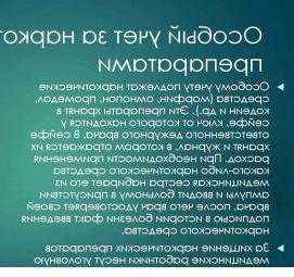 сейфы для хранения наркотических веществ Пермь