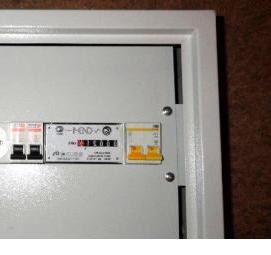 щиток электрический под автоматы металлический Пермь