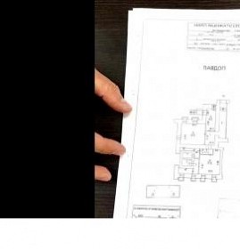 согласование перепланировки нежилого помещения Пермь