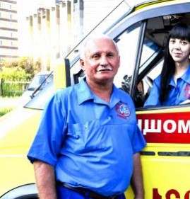спецодежда работников скорой помощи Пермь