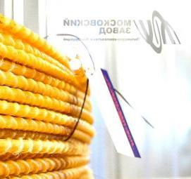 стеклопластиковая арматура 8 мм Пермь