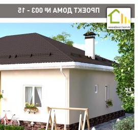строительство домов из газобетонных блоков Пермь