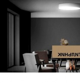 Светильники потолочные накладные длинные Пермь