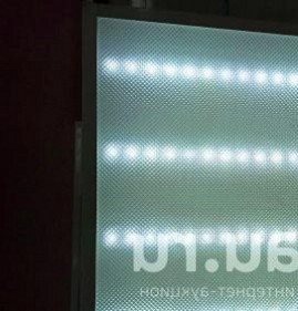 Светильники потолочные под армстронг 600х600 Пермь