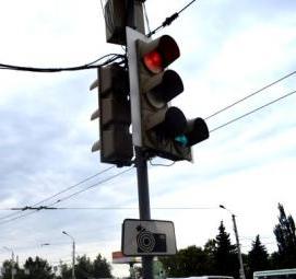 светофор с дополнительной секцией Пермь