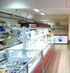 торговое холодильное оборудование в аренду Пермь