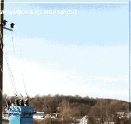 трансформаторные подстанции для частного дома Пермь