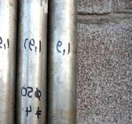 труба бесшовная Ду 50 Пермь