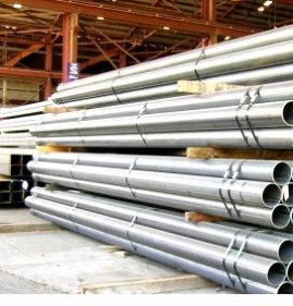 труба газовая бесшовная стальная Пермь