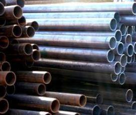 труба стальная водогазопроводная 20 мм Пермь