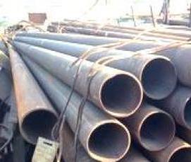 труба стальная водогазопроводная 20х2,8 мм Пермь