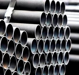 труба водогазопроводная Ду 20 Пермь
