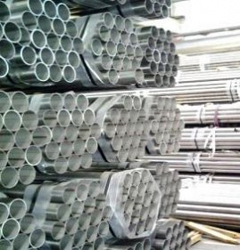 трубы стальные сварные водогазопроводные Пермь
