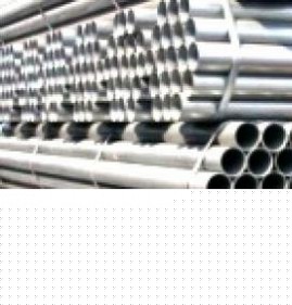 трубы водогазопроводные неоцинкованные Пермь