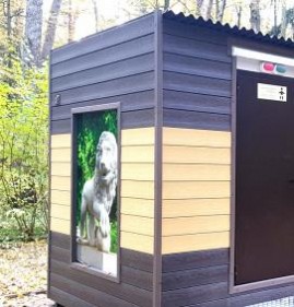 туалетная кабина комфорт на выгребную яму Пермь