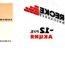 твинблок тб-400 4п Пермь
