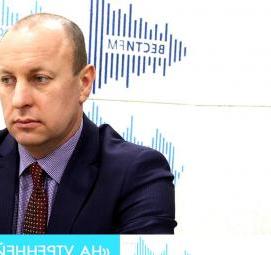 установка антенны на фасаде Пермь