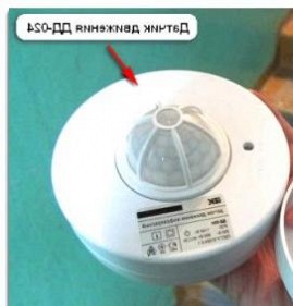 установка датчиков движения для освещения Пермь
