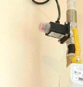 установка газового счетчика в квартире Пермь