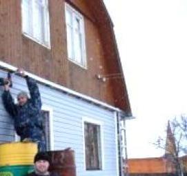 утеплитель для бревенчатого дома Пермь