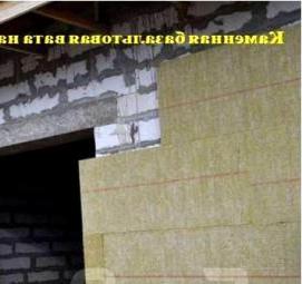 утеплитель для крыши 100 мм Пермь