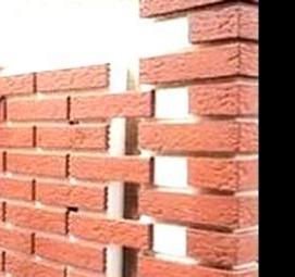 утеплитель для стен дома под штукатурку Пермь