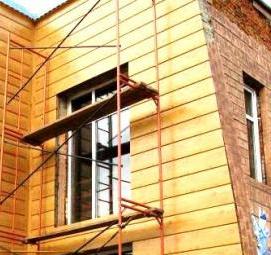 утеплитель под фасадные панели Пермь