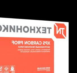 утеплитель xps 20х585х1185 мм Пермь